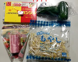 ベーコンともやしのコンソメ風味炒め作り方1写真
