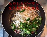 ベーコンともやしのコンソメ風味炒め作り方5写真