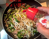 ベーコンともやしのコンソメ風味炒め作り方6写真