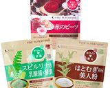 甘い可愛い3色豆菓子❤節分豆で作れるよ♪作り方1写真