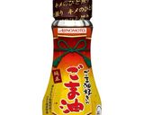 【糖質制限】豚肉パプリカ塩焼きそば作り方3写真