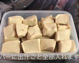 簡単ふわふわ&ジュワー高野豆腐の炊いたん作り方12写真