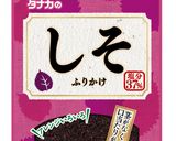 赤しそたくあんの混ぜ込みむすび作り方1写真