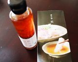 煎り酒で三つ葉と竹輪のお浸し作り方5写真