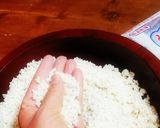 国宝ならぬ国菌で♨甘酒♨作り方2写真