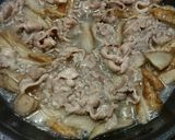 豚肉とごぼうの炒め煮作り方8写真