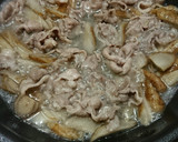 豚肉とごぼうの炒め煮作り方8写真