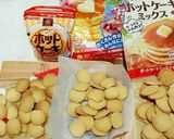 材料３つ♪簡単さくさくクッキー作り方12写真