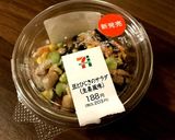 セブンのお惣菜をカサ増しアレンジ作り方1写真