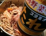 スタミナ源たれで美味し〜節約おかず作り方3写真