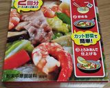 取り分けて作ろう！ベビー中華丼作り方7写真
