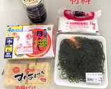 簡単 切り昆布の煮物作り方1写真