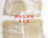 簡単 切り昆布の煮物作り方3写真