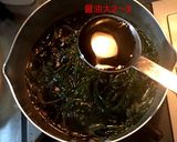 簡単 切り昆布の煮物作り方6写真