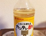 きゃべつと柚子の酢漬け作り方4写真