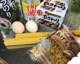 あら☆超〜簡単！お月見納豆スパゲティ〜作り方1写真