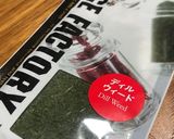 家にある食材でOK♡ぽかぽかポトフ作り方7写真