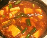 麻婆豆腐ラーメン♪作り方13写真