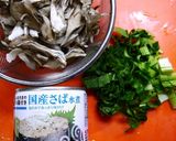 中性脂肪対策免疫力向上！鯖小松菜舞茸煮作り方1写真