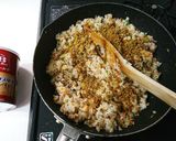 絶品! ドライカレー 【ウチのウマれぴ】作り方7写真