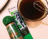 五香粉とパクチーのドレッシング作り方3写真