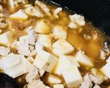 のせ鍋☆麻婆豆腐をのせた野菜味噌鍋作り方5写真