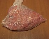 簡単★大根とひき肉の炊き込みご飯作り方3写真