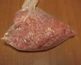 簡単★大根とひき肉の炊き込みご飯作り方3写真