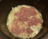簡単★大根とひき肉の炊き込みご飯作り方4写真