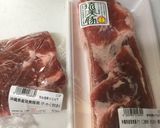 県外でもOK!沖縄そば作り方1写真