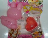 幼稚園へ♪カレー弁当作り方1写真