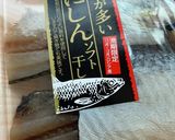 おばあちゃんの味 にしん茄子♫作り方10写真