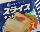 ニュースペーパー弁当（新聞モチーフ）作り方1写真