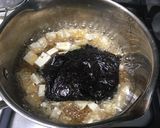 超簡単韓国家庭料理☆海苔と豆腐のスープ作り方3写真