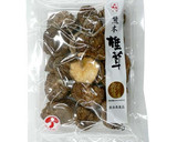 ひじきと椎茸の簡単煮物（精進料理）作り方5写真