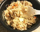 【楽めし】鶏ごぼうの炊き込みご飯作り方3写真
