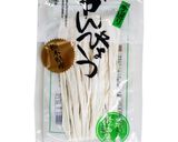 ひじきと豆腐の信田巻（精進料理）作り方11写真
