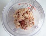 ツナと酒粕のおにぎり作り方2写真