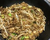 豆味噌のコク、チャーハン作り方3写真