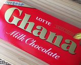 鏡餅消費に♡もちっとチョコパフ作り方12写真