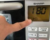 カルダモン香る♫ふんわり大人ケーキ作り方1写真