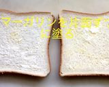 ホットサンド チーズハンバーグ作り方2写真