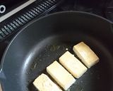 豆腐の居酒屋つまみ作り方1写真