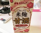 レンジで簡単 おからケーキ作り方4写真