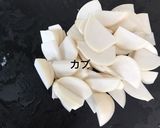 常備菜、準備菜作り方6写真
