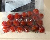 常備菜、準備菜作り方13写真