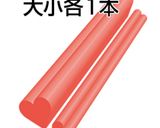 図説有☆バレンタインに☆ハートのクッキー作り方5写真