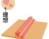 図説有☆バレンタインに☆ハートのクッキー作り方7写真