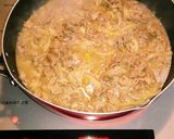 玉ねぎた～っぷり牛丼作り方5写真