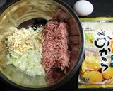 おからハンバーグ(トマトソース)作り方1写真
